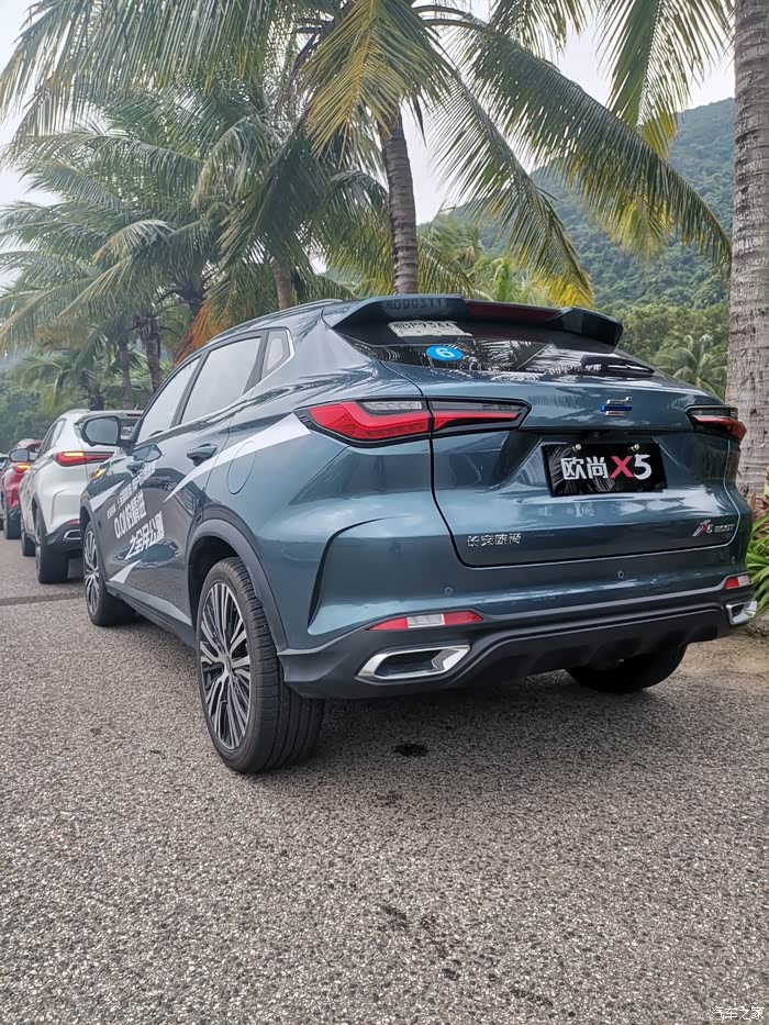 长安欧尚x5 年轻就是一股劲