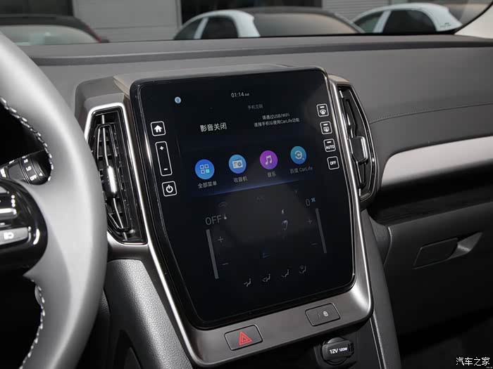 0没加选装包,怎么让他升级_北京现代ix35论坛_汽车之家论坛