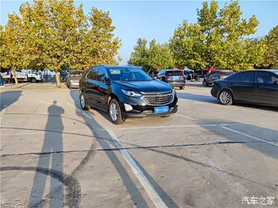 天凉好个秋-游七星台