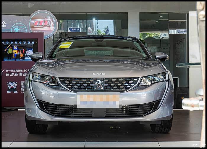 标致508论坛_汽车之家论坛