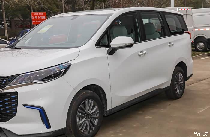 新车,这次我选了euniq 5_上汽大通maxus g50/euniq 5论坛_汽车之家