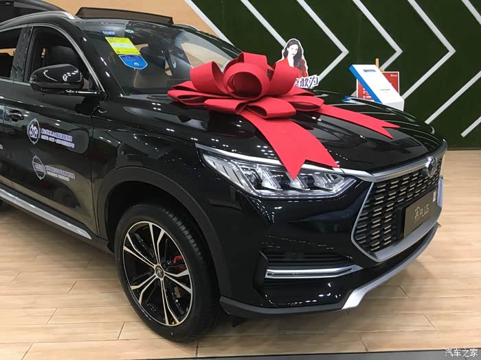 比亚迪宋plus黑色怎么样