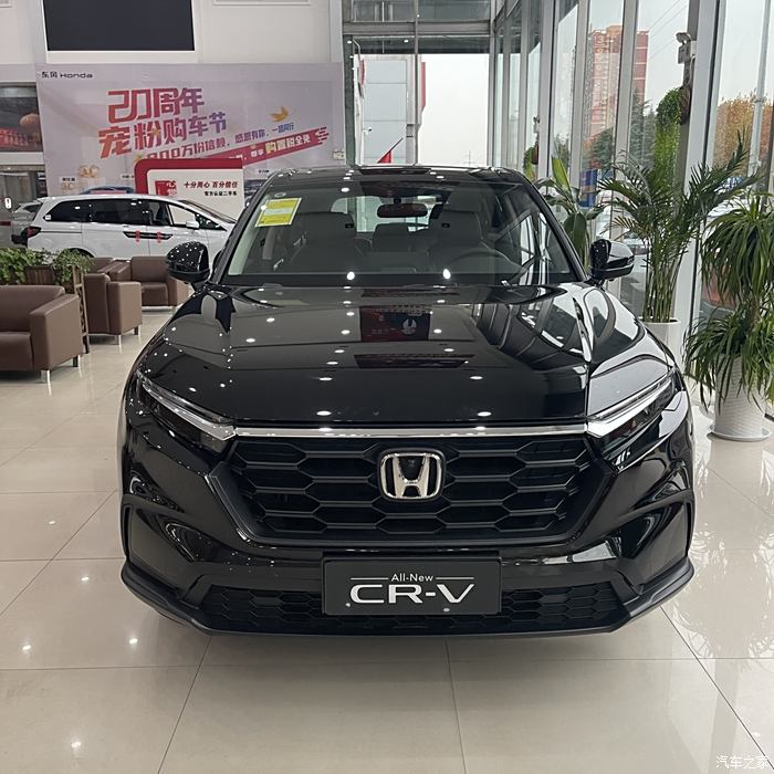 东风本田CRV5座220图片