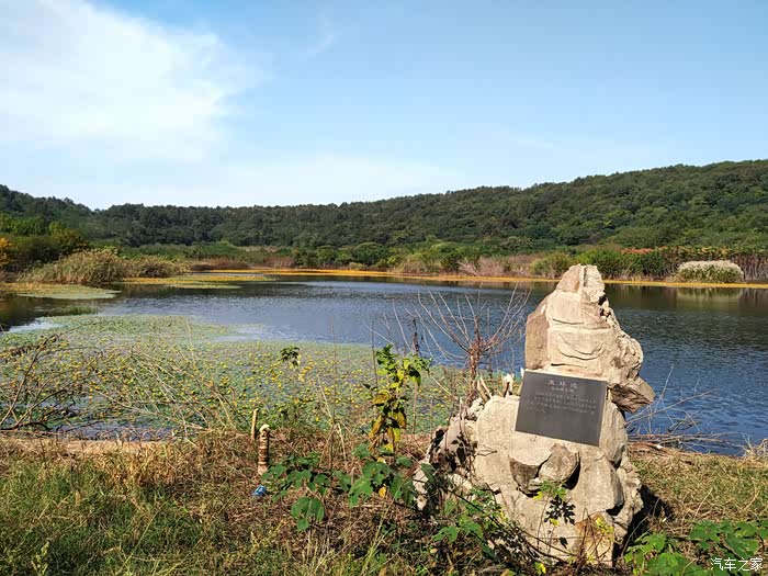 贺中秋迎国庆国庆假期哈弗h6自驾游女山湖古镇