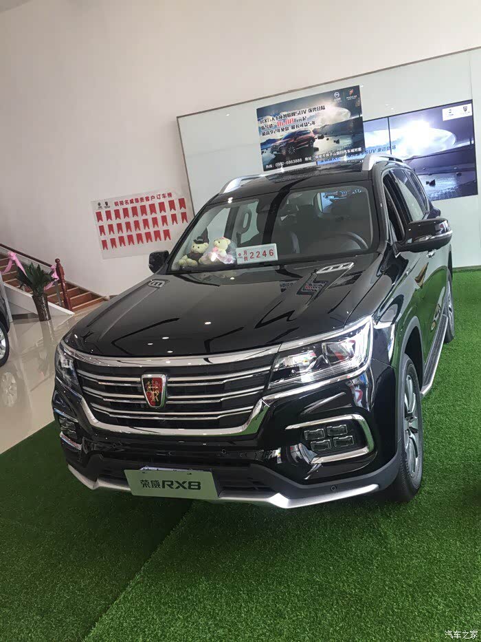 126 | 回复: 0 荣威rx8论坛 荣威大八车主感觉如何啊一年之中汽车最