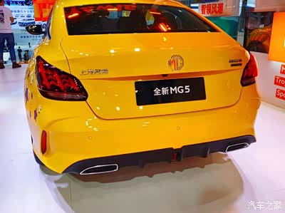 图 名爵全新mg5,外观采用名爵第三代设计语言,帅气