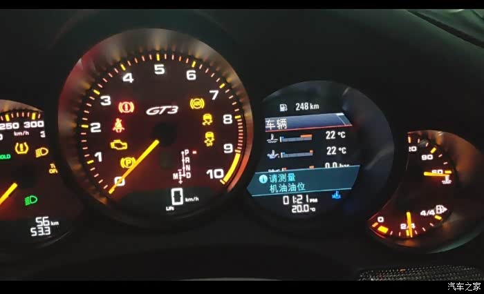 【图】问题解决,版主删帖_保时捷911论坛_汽车之家论坛