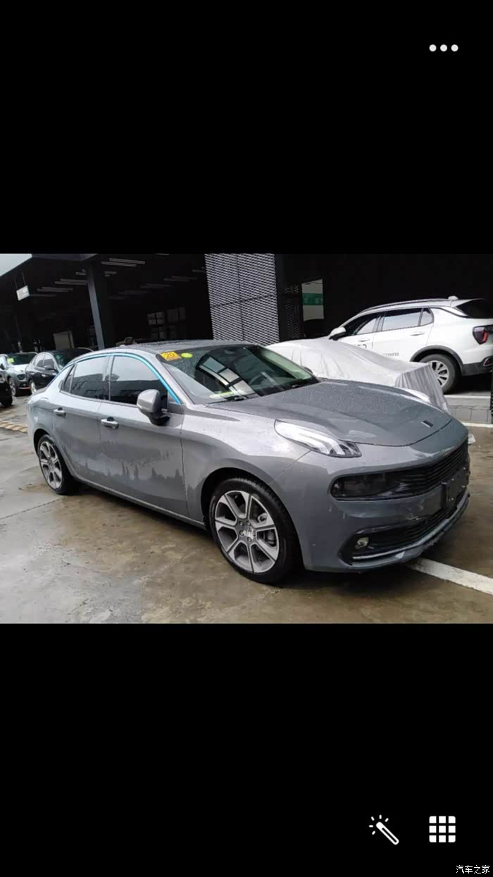 领克03灰色图片