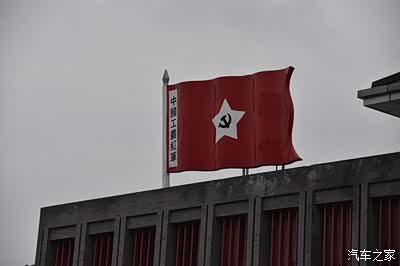 游遵义红色革命会议会址