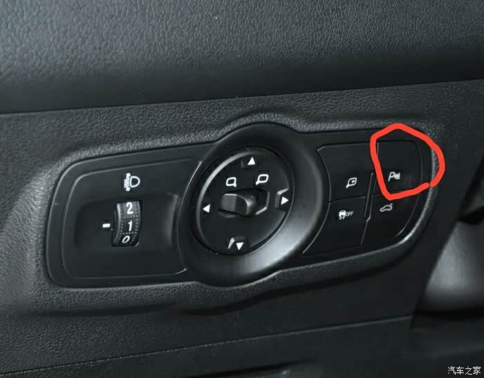 【图】旗舰版前车雷达使用技巧,我了个去!_瑞虎8论坛_汽车之家论坛