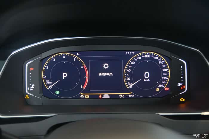 【新迈腾看车作业】周末保养4s店看车记