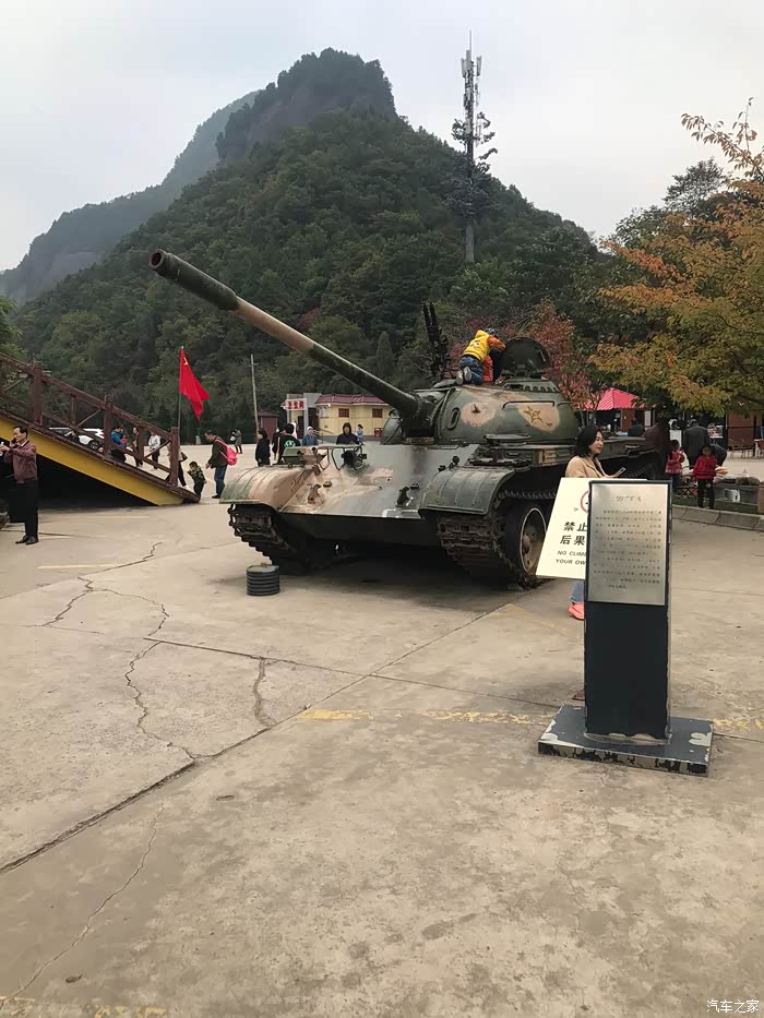 仿苏式的59坦克