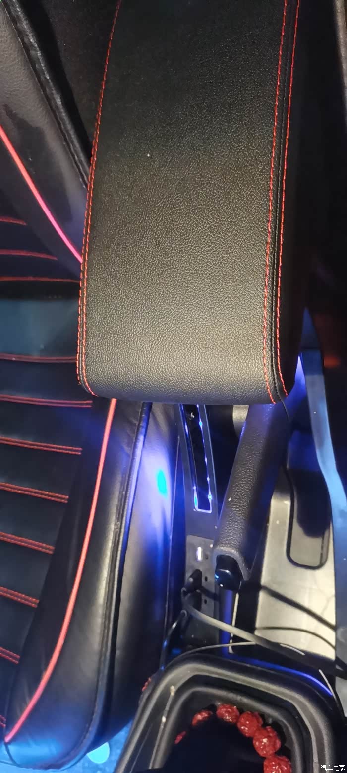 桑塔纳扶手箱分享