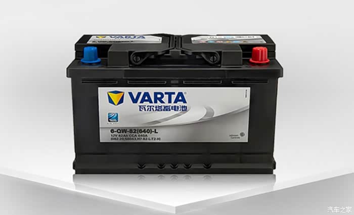 哈佛h6coupe15款瓦尔塔电瓶型号停产了吗