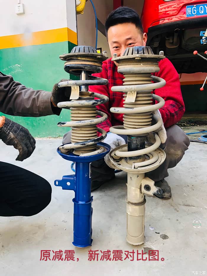 xt5改装前减震,提升了4公分离地间隙!