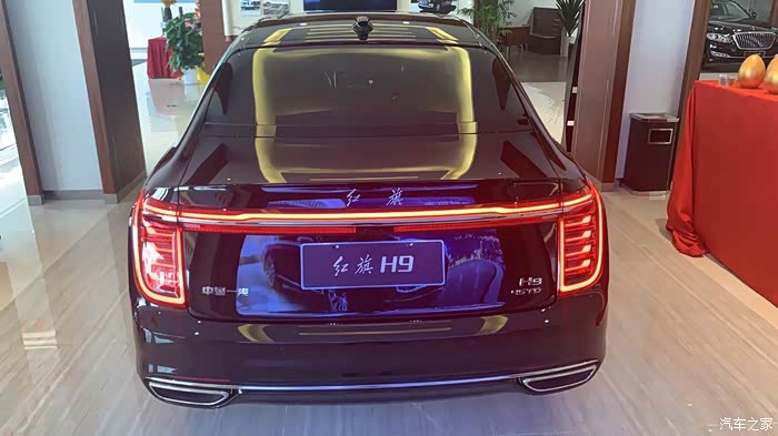 带着红旗的双拼h9