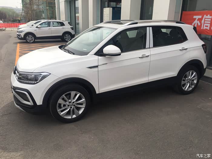 抛弃不切实际,尊重内心选择——白色途铠提车记