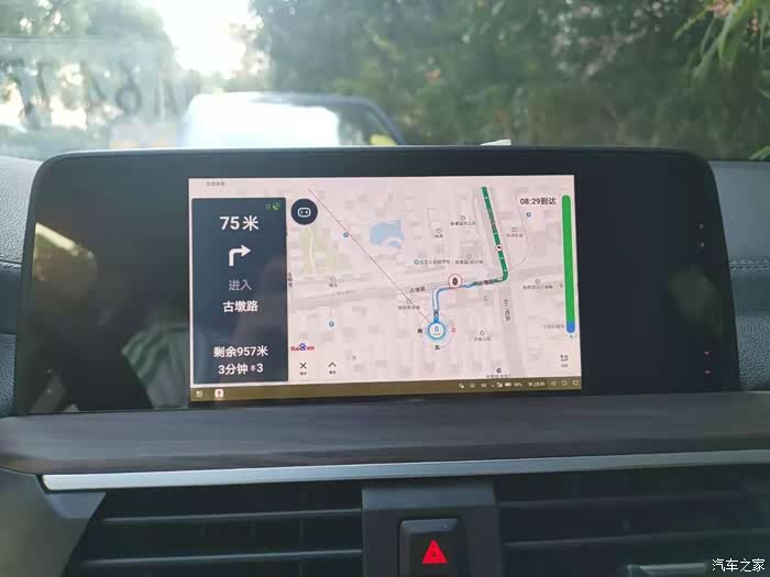 id7无线投屏功能连接方法及操作感受_宝马x3论坛_汽车之家论坛