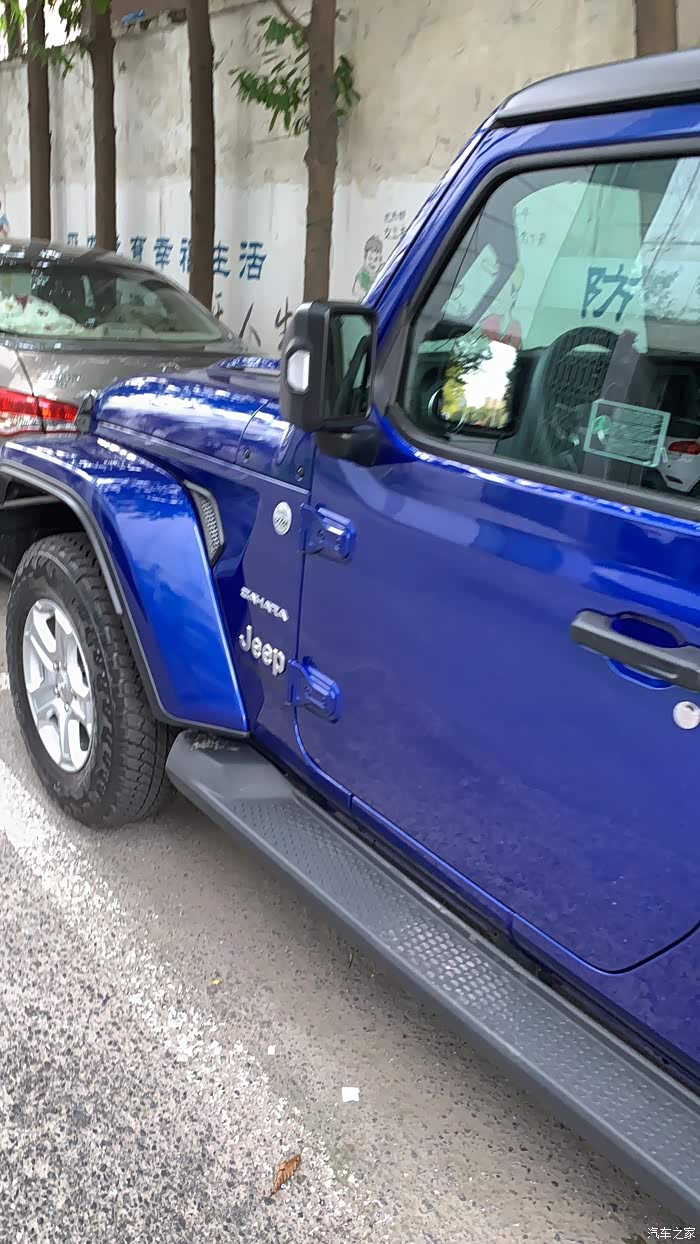 【图】提车,极光蓝,漫长等待_牧马人论坛_汽车之家论坛