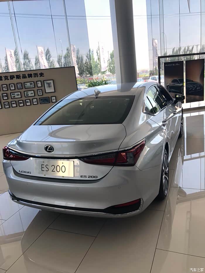【图】白金灰金属色到店 验车!首提!_雷克萨斯es论坛_汽车之家论坛