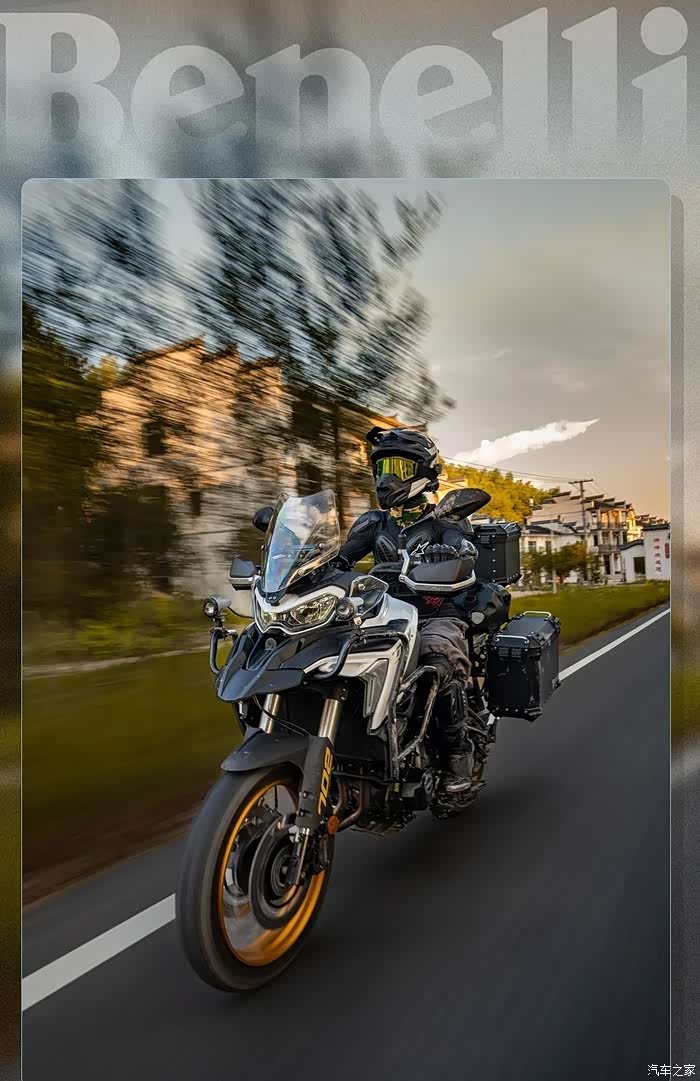 贝纳利trk702将于8月20日发布据说起售价55w