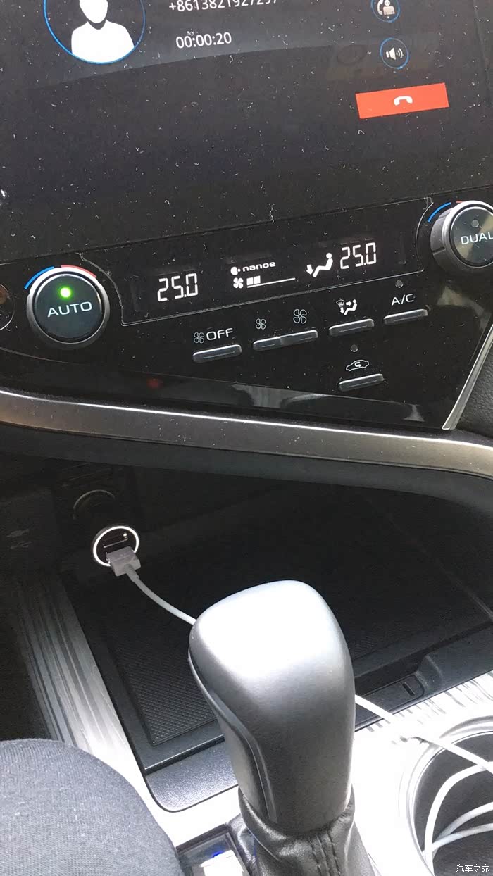 【图】手机蓝牙连接车机问题_凯美瑞论坛_汽车之家论坛