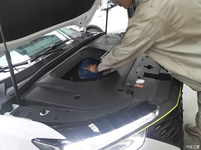 【图】荣威车辆免费12 8安全检查,检测_荣威rx5 max论坛_汽车之家论坛