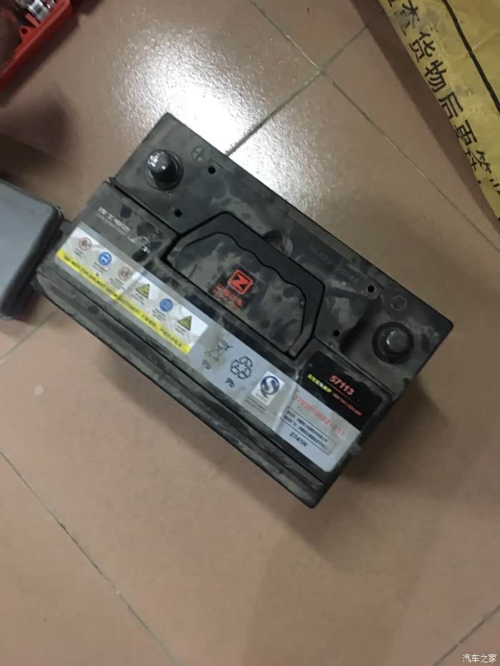 众泰t700===========