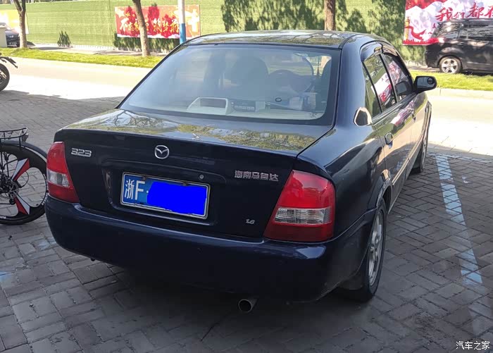 我要出一台福美来323,zm1.6手动蓝色,地点:浙江嘉兴.