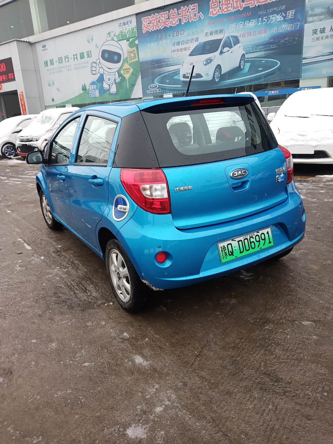 江淮新能源6e优于其他新能源电动车的地方