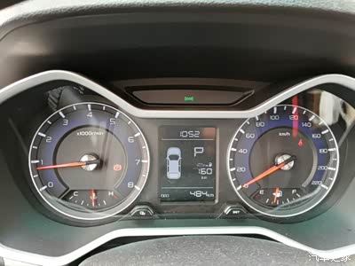 远景x3提车一个月用车心得