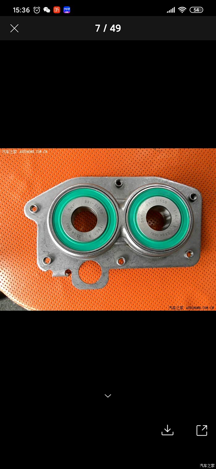 高616手动mq200变速箱连体轴承异响怠空挡踩离合不响