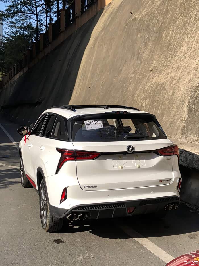 长安cs75plus 2.0t领航版提车