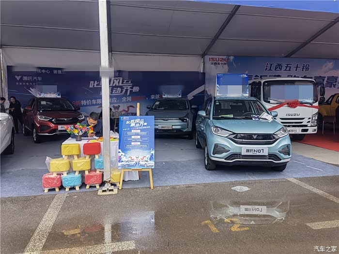 逛菏泽2021春季车展