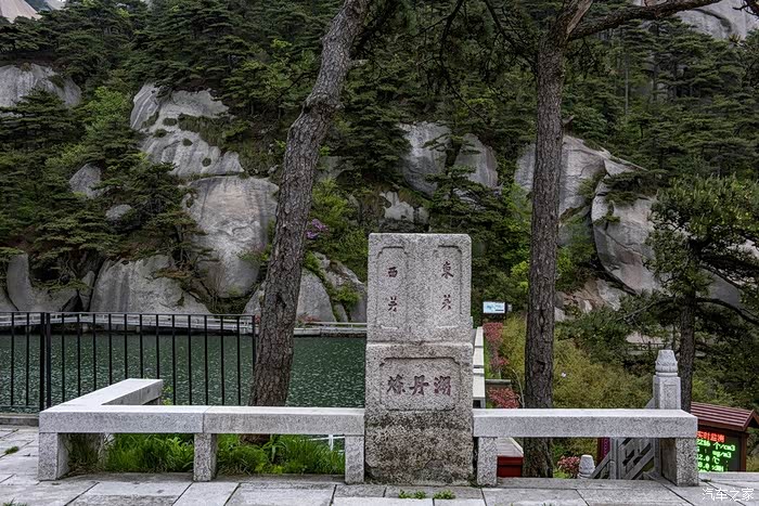 陡峭险峻,壮丽唯美～天柱山东关