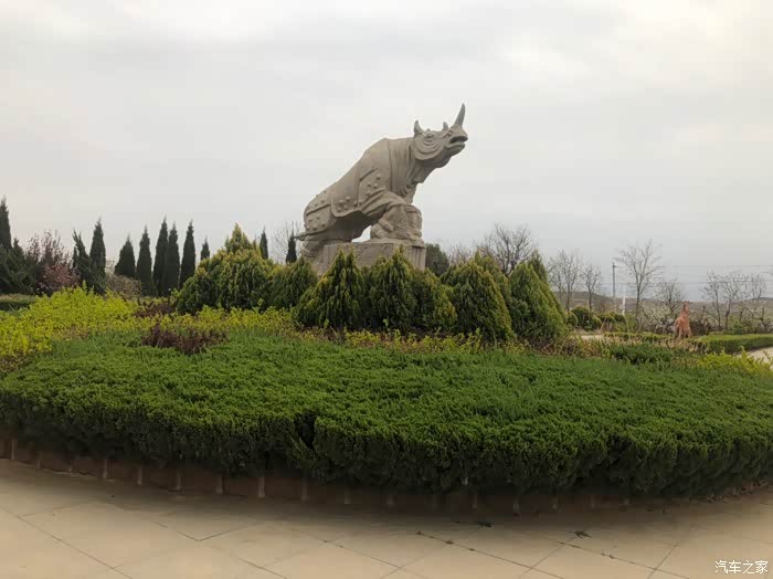 说走就走的旅行-哈弗f7带我领略山旺国家地质公园