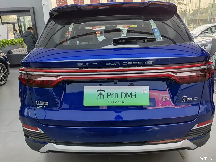 宋prodmi天青蓝静态体验,不变的外观下是一颗全新的芯