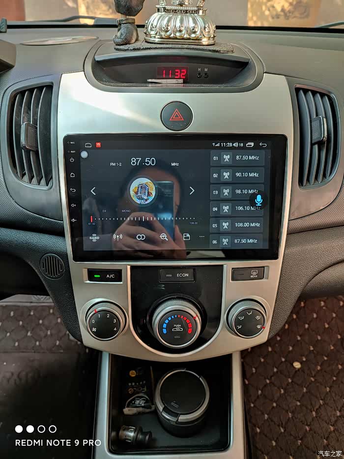 老福瑞迪安装新导航感觉就是不一样