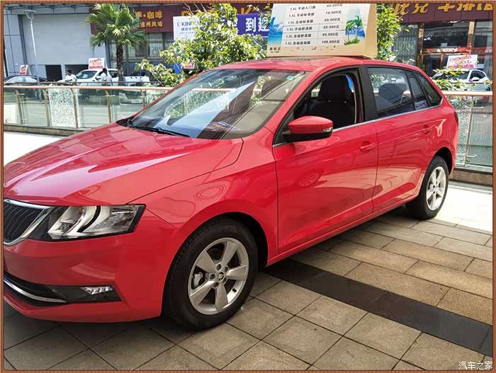 2019小改昕动红色欣赏