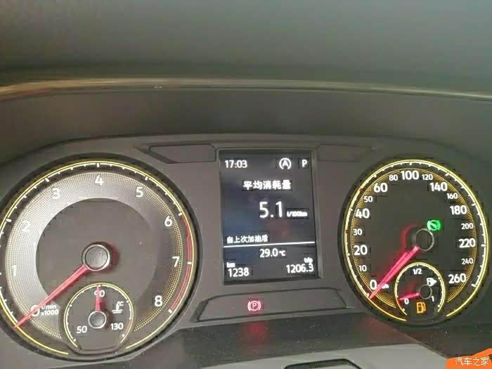 朗逸plus提车感言