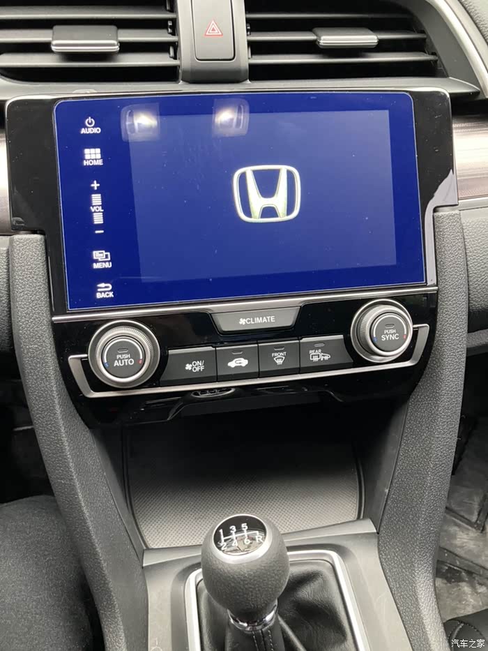 十代思域三厢手动挡中控贴膜