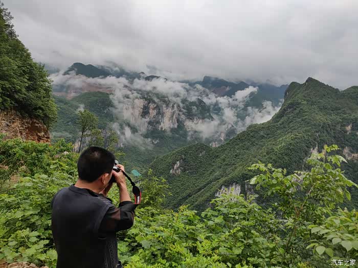 巴山大峡谷狩猎场我来了