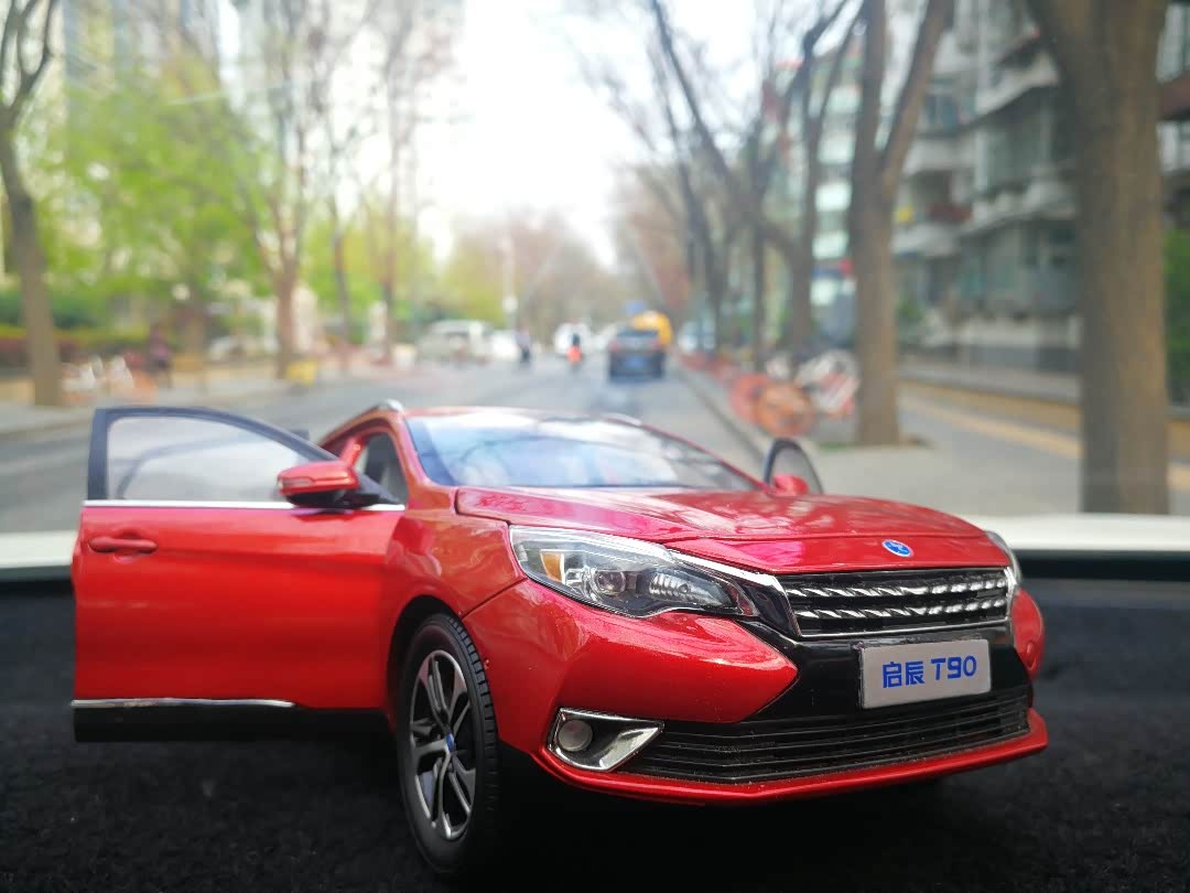 【图】记忆中的照片·用相册来分享_启辰t60论坛_汽车之家论坛