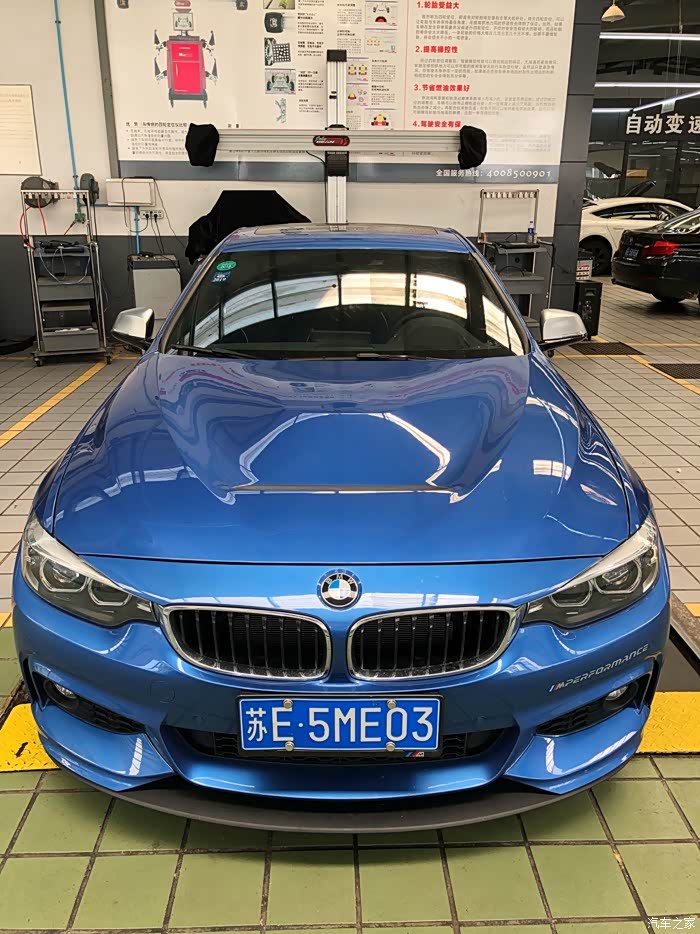 【图】银耳好看还是原来的蓝耳好看_宝马4系论坛_汽车之家论坛