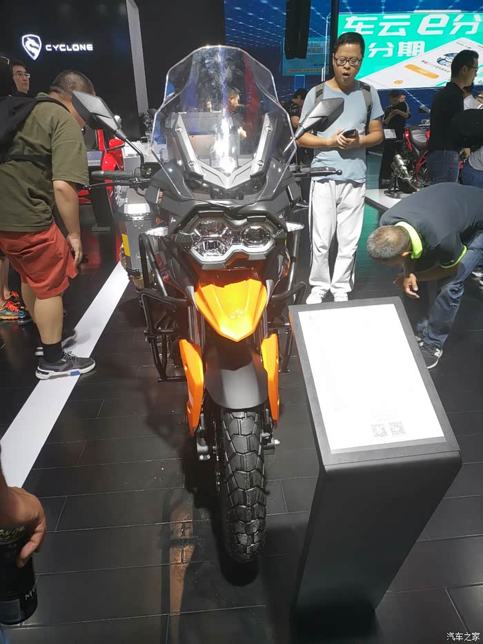 请问宗申赛科龙rx3s怎么样