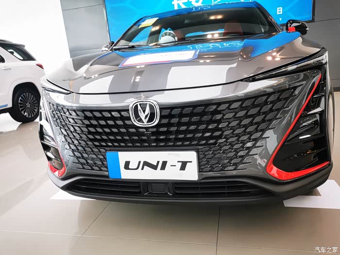 【图】未来科技,长安引力!_长安uni-t论坛_汽车之家论坛