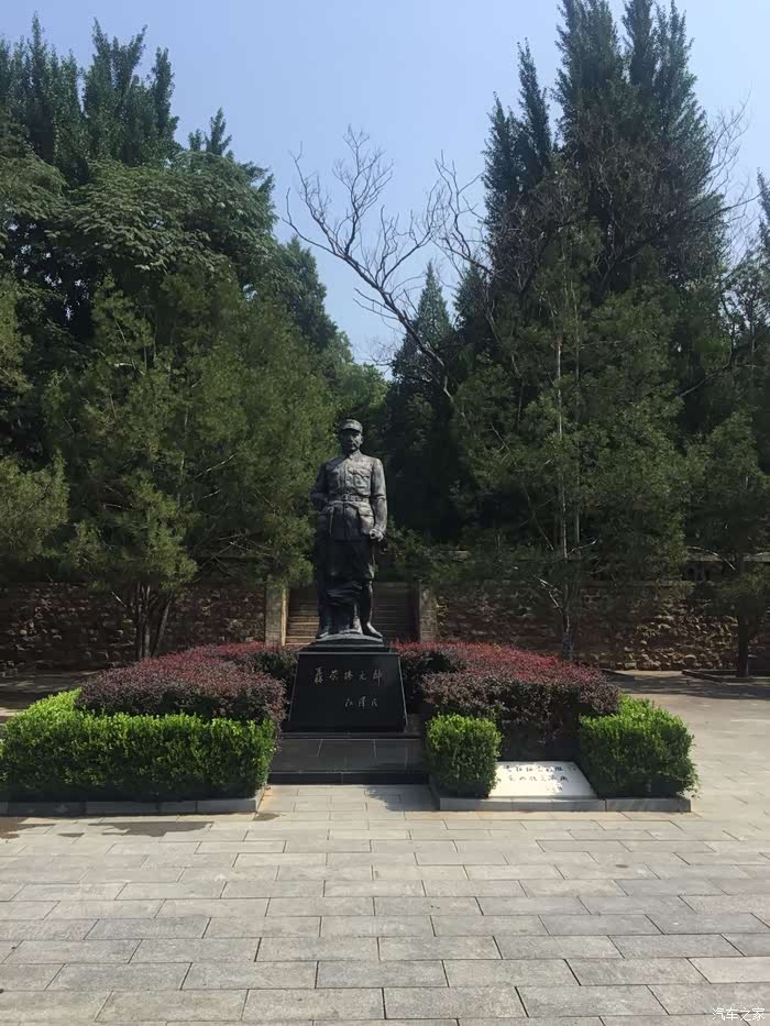 城南庄革命纪念馆