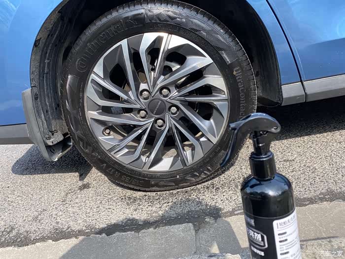 干干净净准备复工