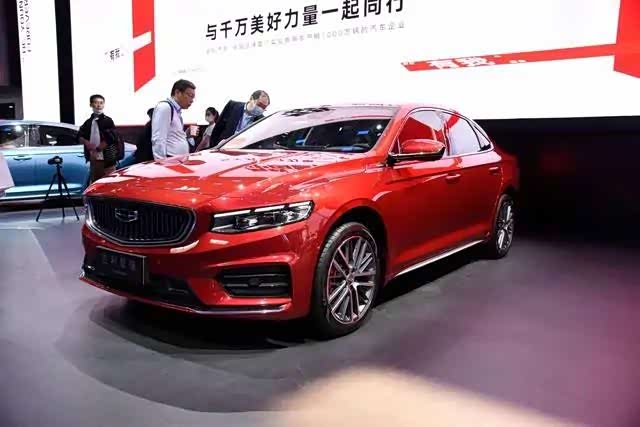 吉利星瑞2020北京国际车展