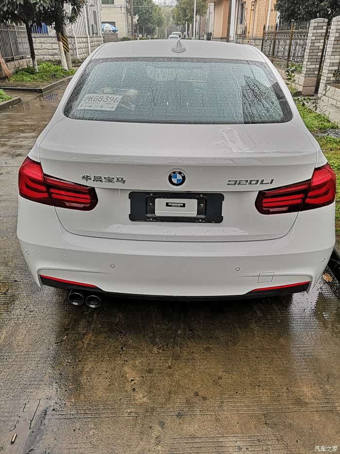 201932带着老婆大人去提车